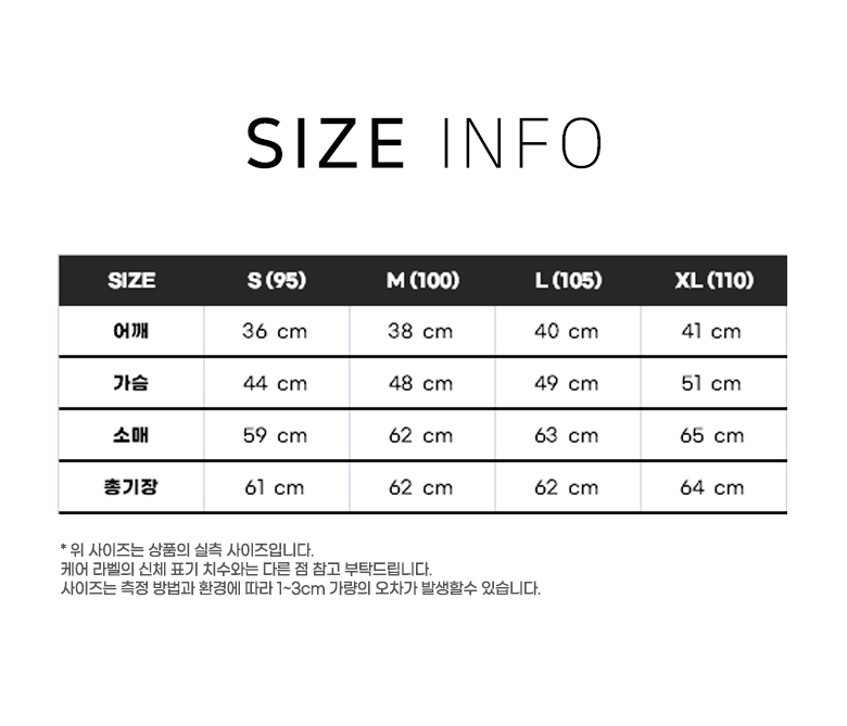 Size jpg