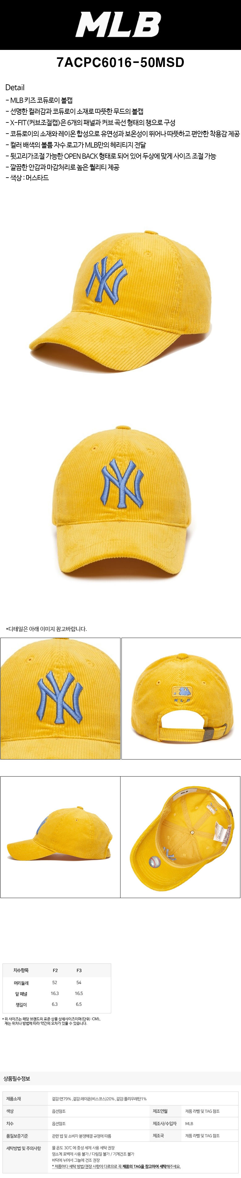 7ACPC6016-50MSD-780.jpg